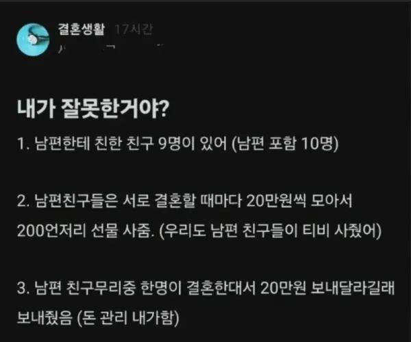 BADA.TV 바다티비