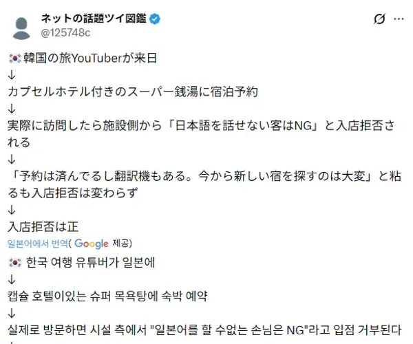 BADA.TV 바다티비