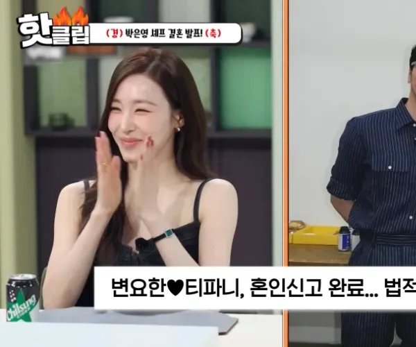 BADA.TV 바다티비