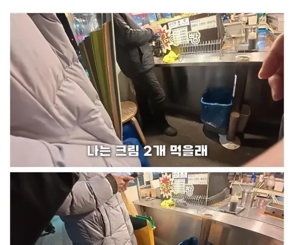 BADA.TV 바다티비