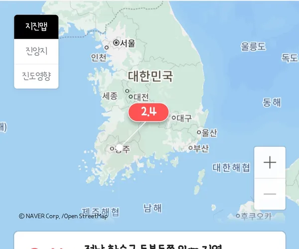 BADA.TV 바다티비