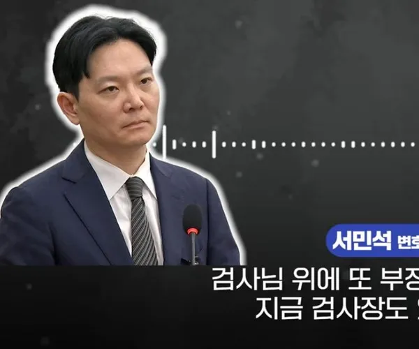 BADA.TV 바다티비