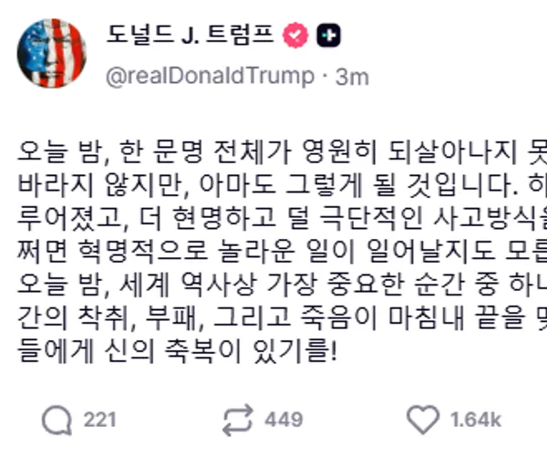 BADA.TV 바다티비