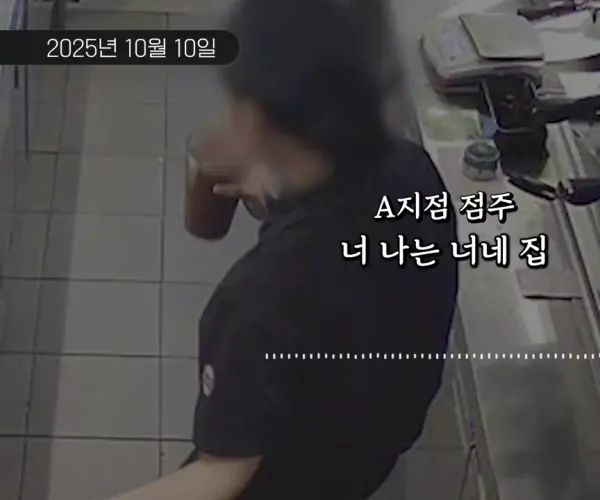 BADA.TV 바다티비