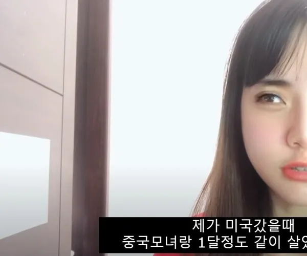 BADA.TV 바다티비