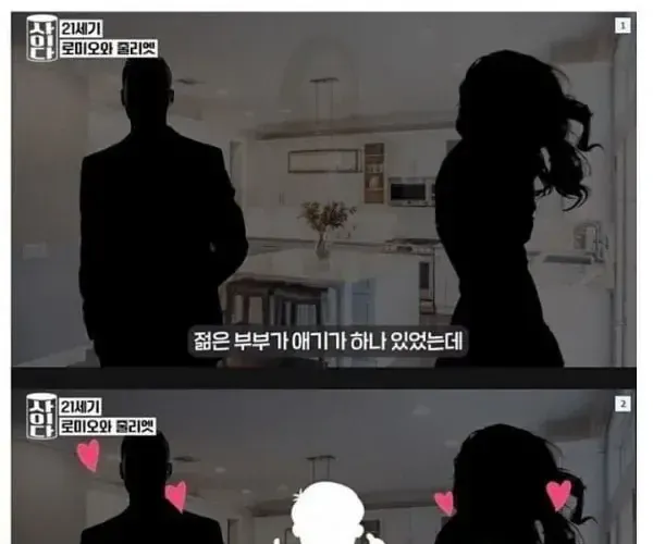 BADA.TV 바다티비