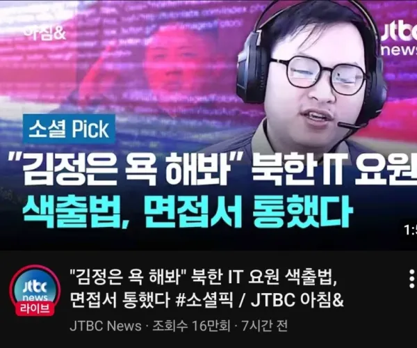 BADA.TV 바다티비