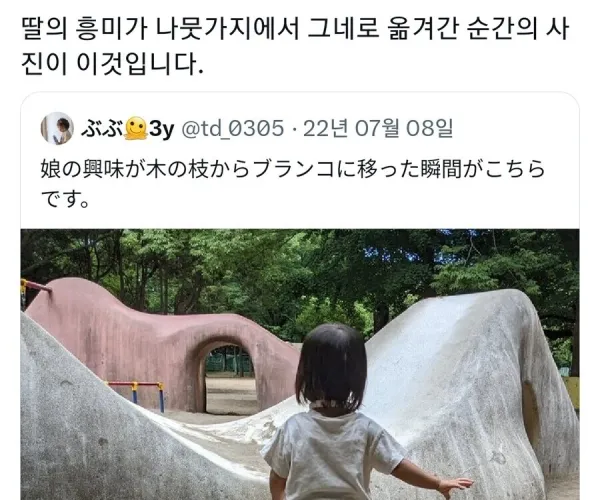 BADA.TV 바다티비