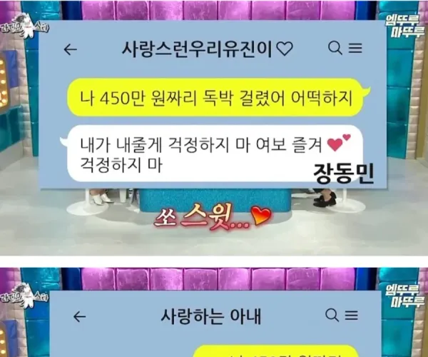 BADA.TV 바다티비