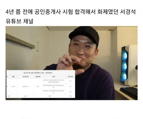 BADA.TV 바다티비