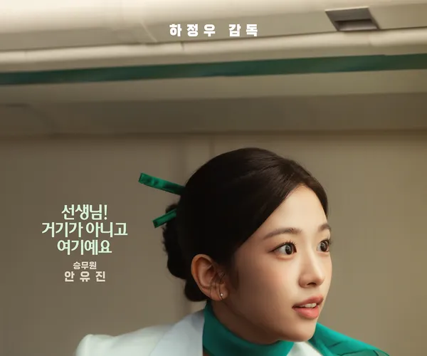 BADA.TV 바다티비