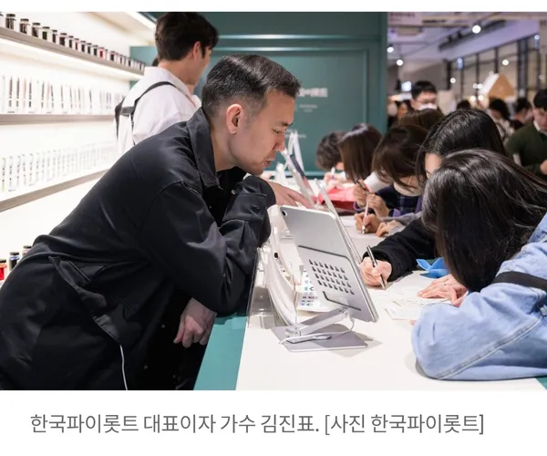 BADA.TV 바다티비