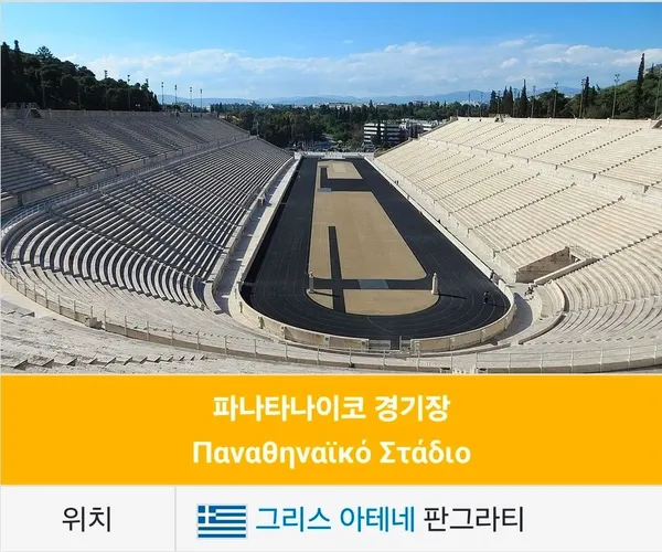 BADA.TV 바다티비