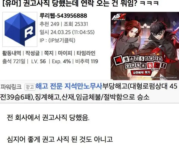 BADA.TV 바다티비