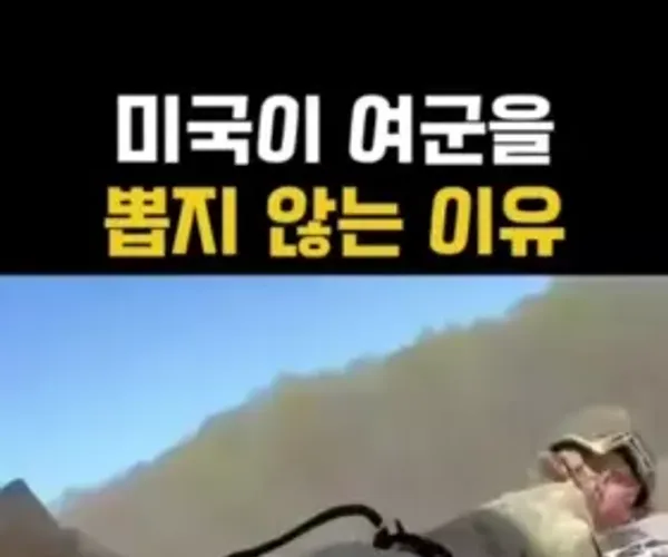 BADA.TV 바다티비