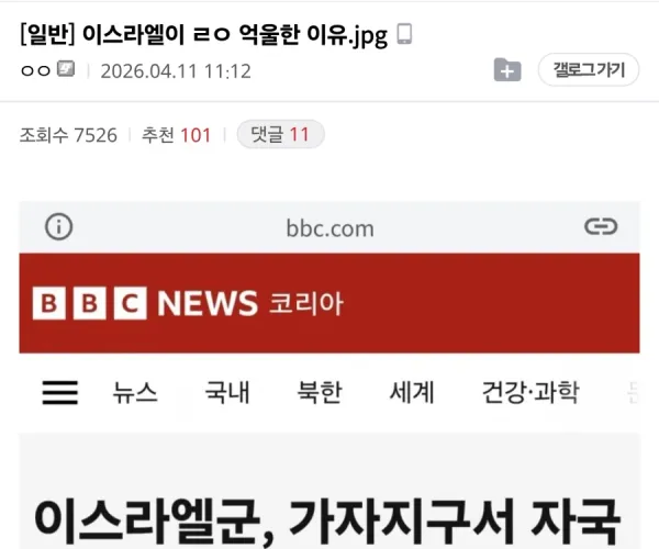 BADA.TV 바다티비