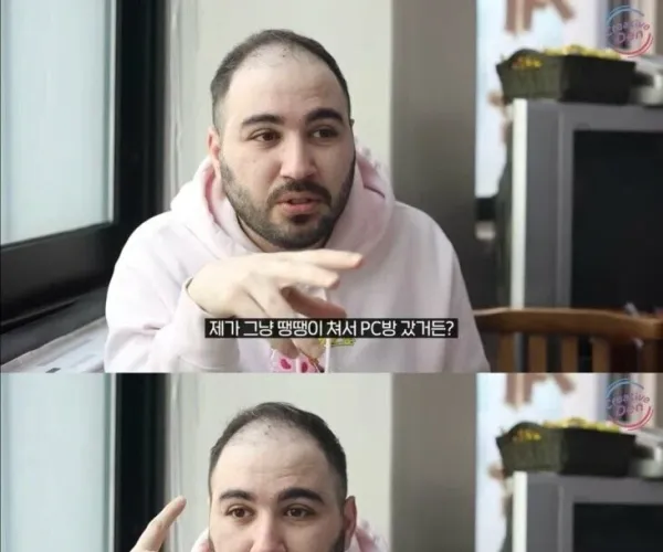 BADA.TV 바다티비