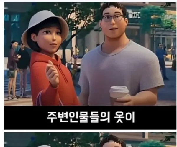 BADA.TV 바다티비