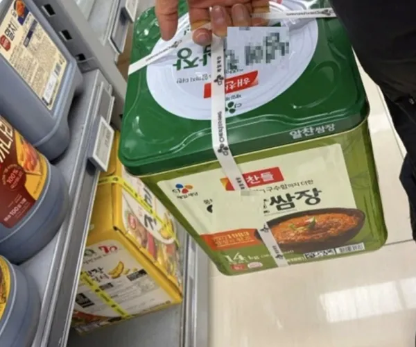 BADA.TV 바다티비