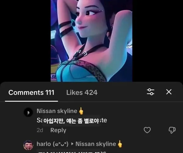 BADA.TV 바다티비