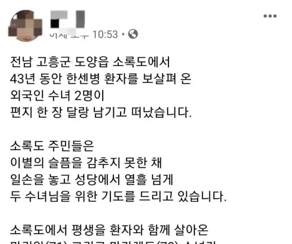 BADA.TV 바다티비