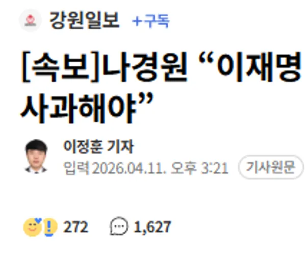 BADA.TV 바다티비