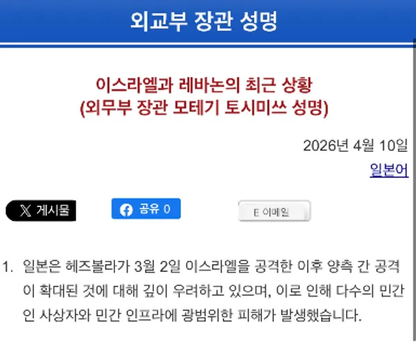 BADA.TV 바다티비