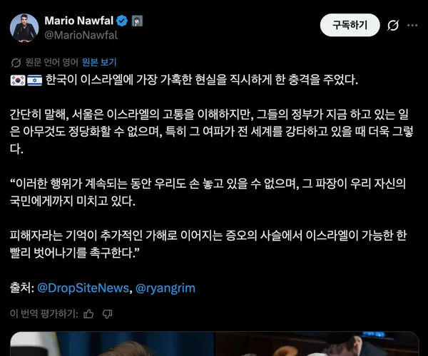 BADA.TV 바다티비