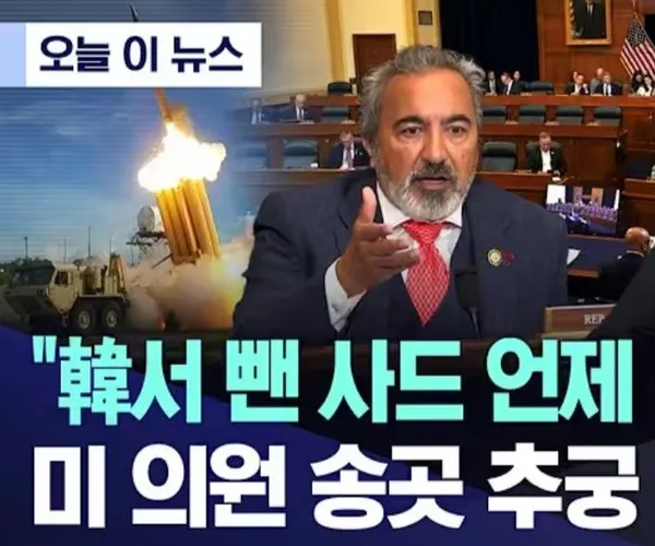 BADA.TV 바다티비