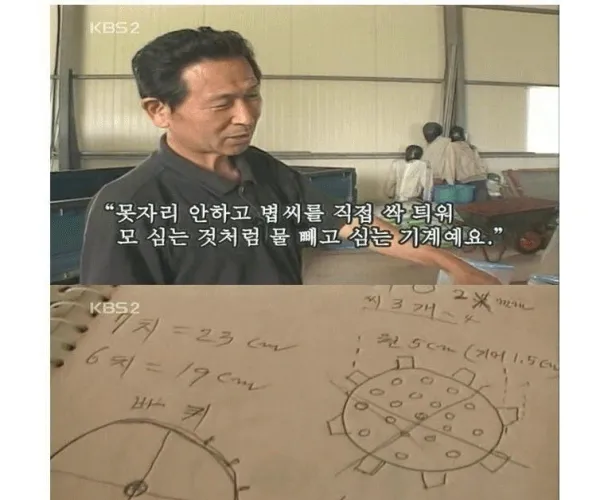 BADA.TV 바다티비