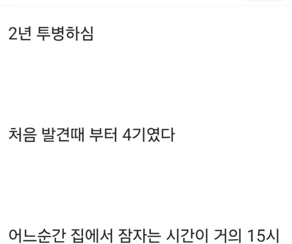BADA.TV 바다티비