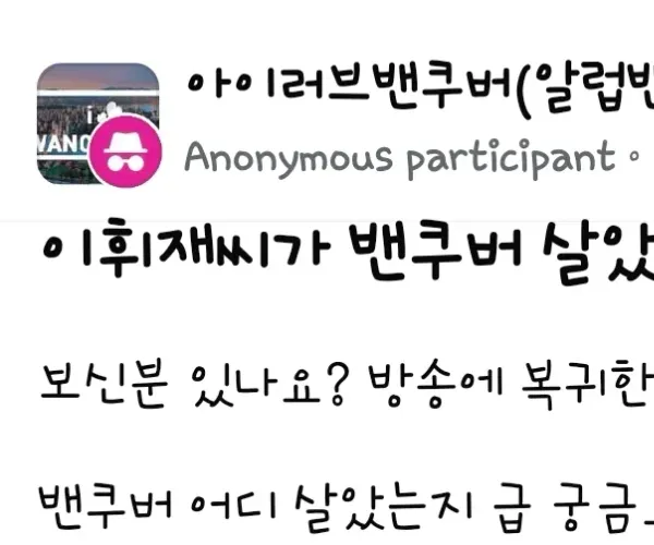 BADA.TV 바다티비