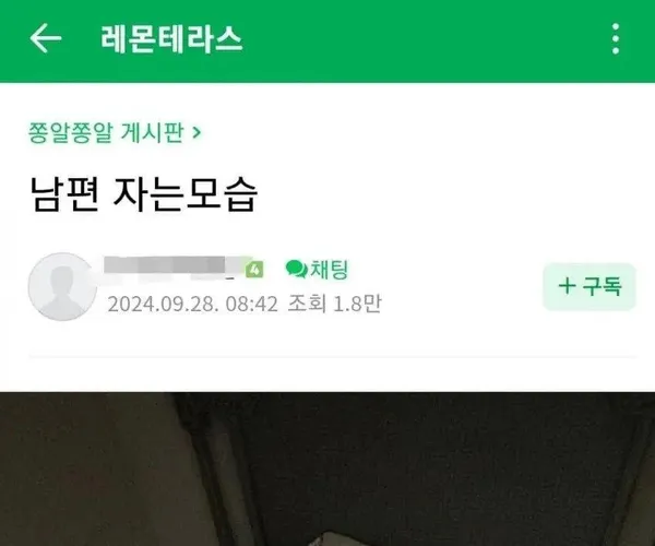 BADA.TV 바다티비