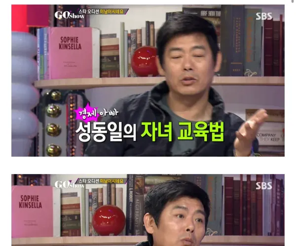 BADA.TV 바다티비