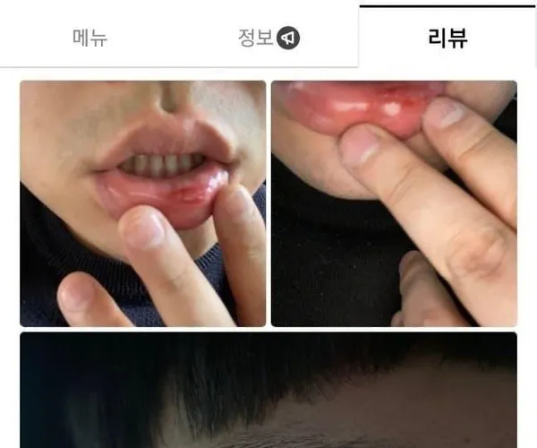 BADA.TV 바다티비