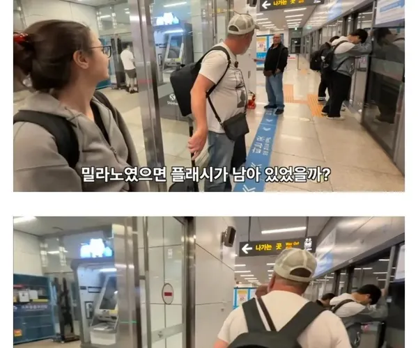 BADA.TV 바다티비
