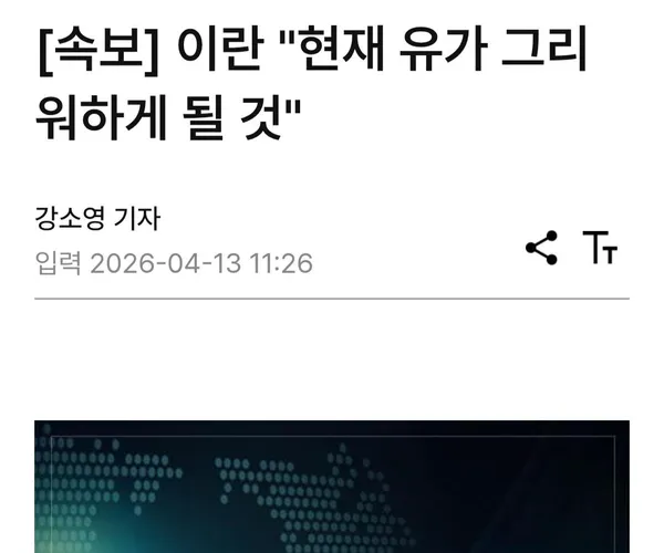 BADA.TV 바다티비