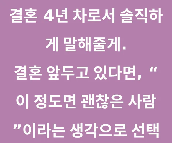 BADA.TV 바다티비