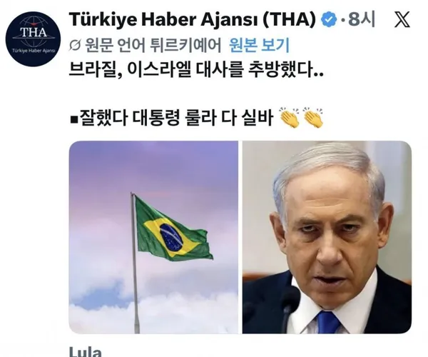 BADA.TV 바다티비