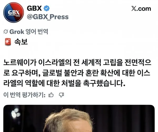 BADA.TV 바다티비