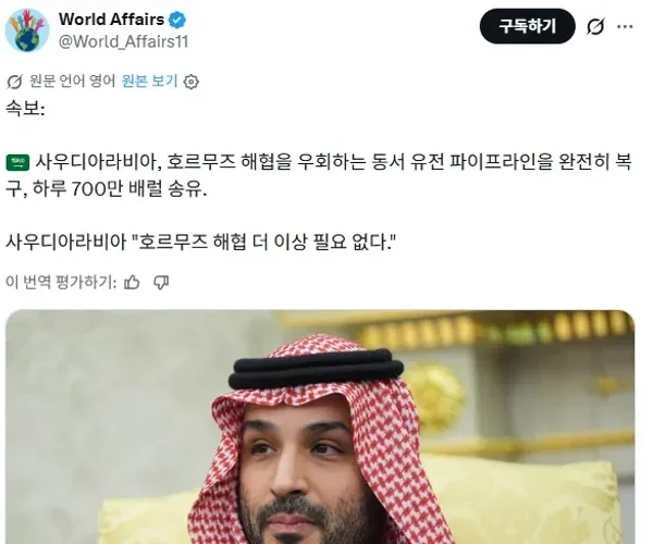 BADA.TV 바다티비