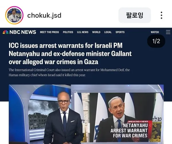 BADA.TV 바다티비
