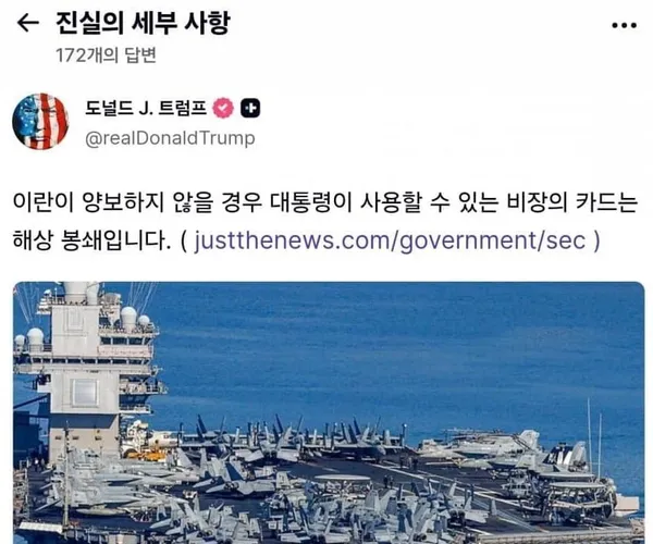 BADA.TV 바다티비