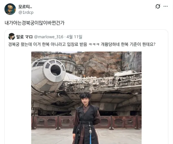 BADA.TV 바다티비