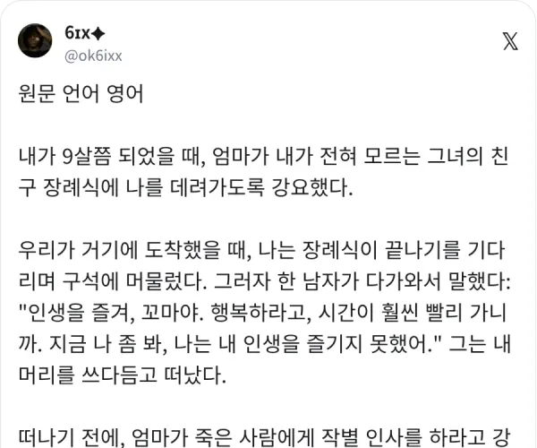 BADA.TV 바다티비