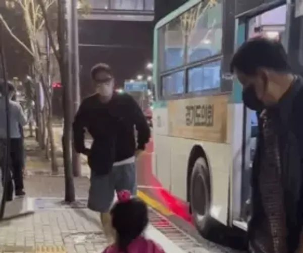 BADA.TV 바다티비