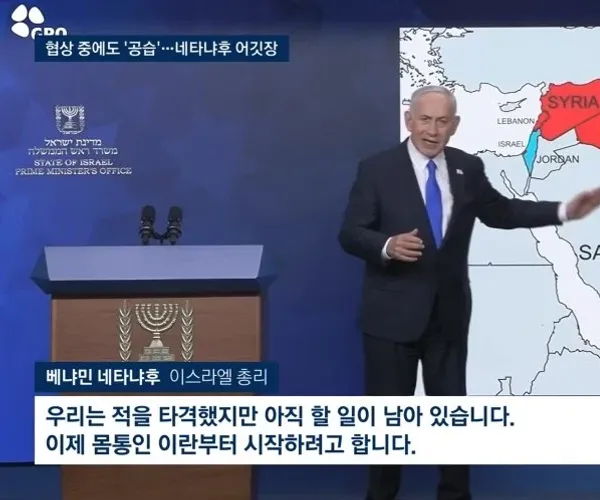 BADA.TV 바다티비