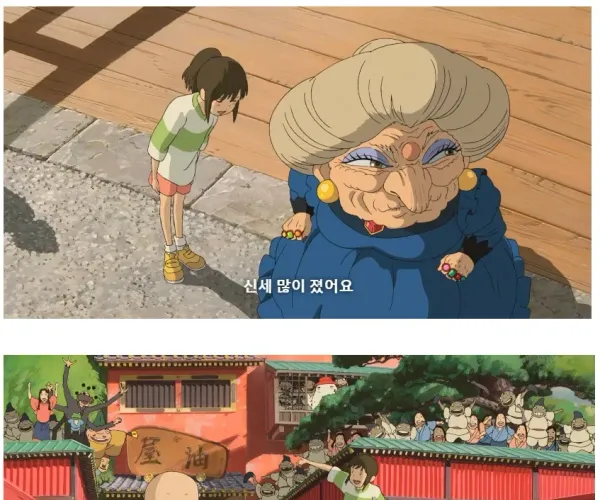 BADA.TV 바다티비