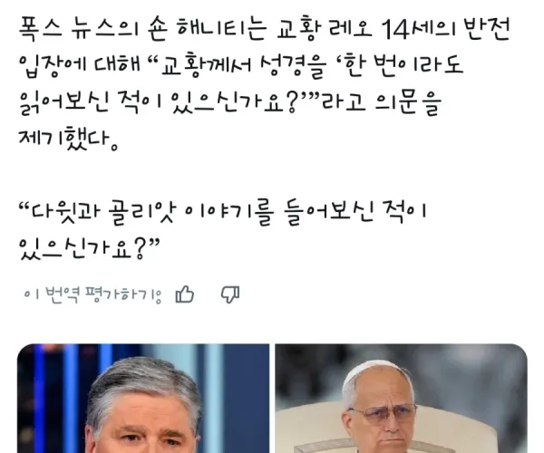 BADA.TV 바다티비