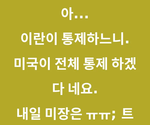 BADA.TV 바다티비